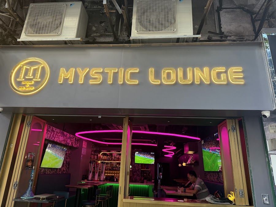 Mahalo Tiki Lounge Wan Chai atmosphere