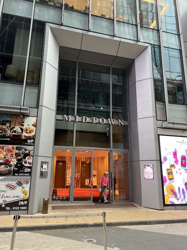 COA Hong Kong