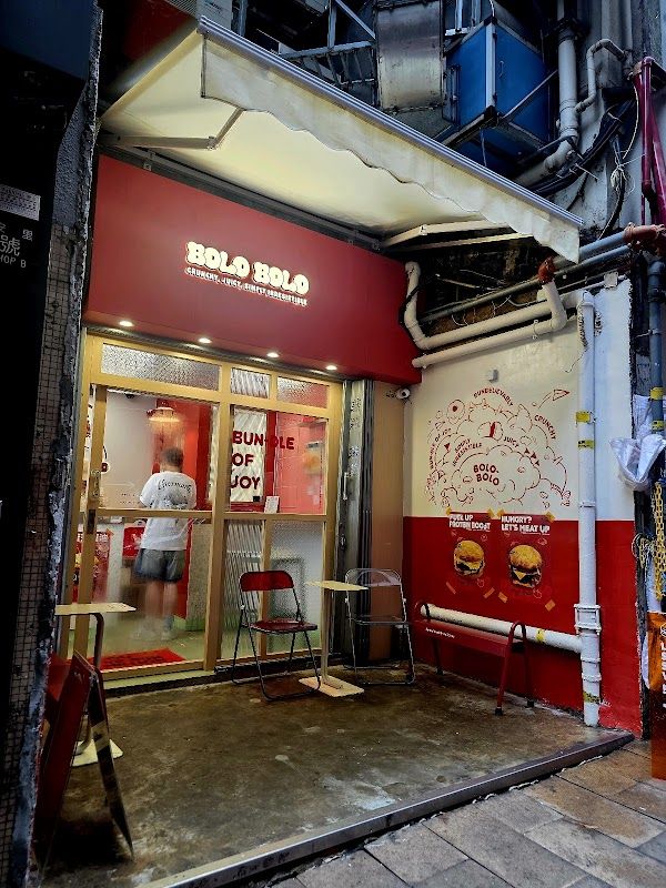 COA Hong Kong
