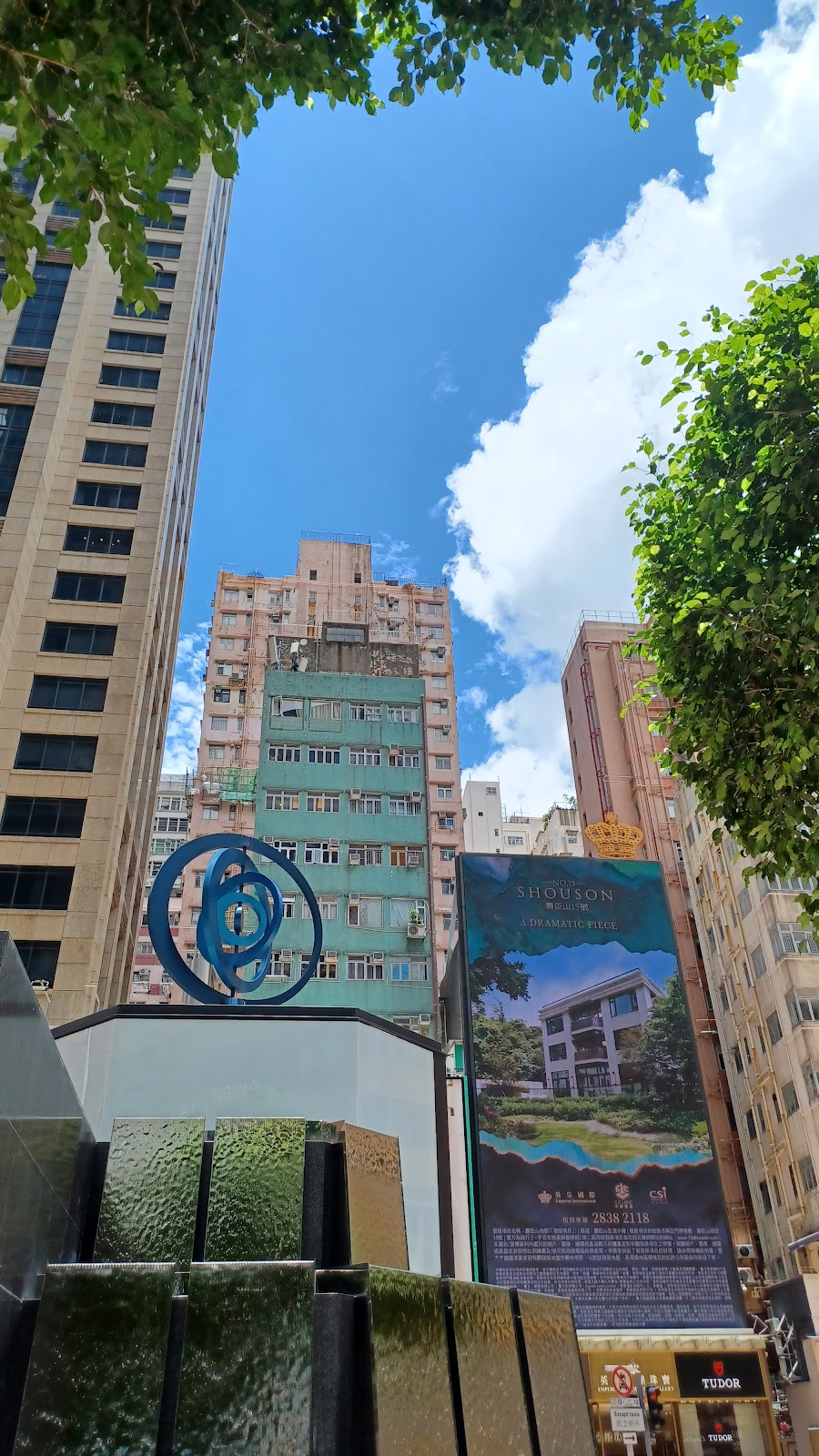 Origin, Hong Kong