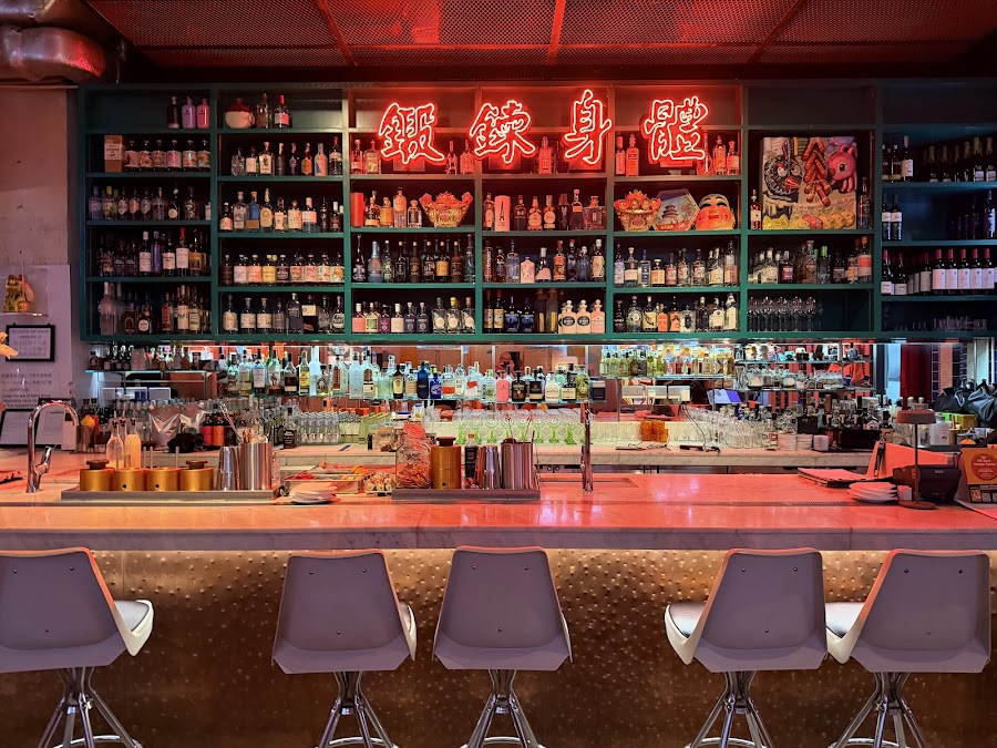 Ping Pong 129 Gintoneria, Hong Kong