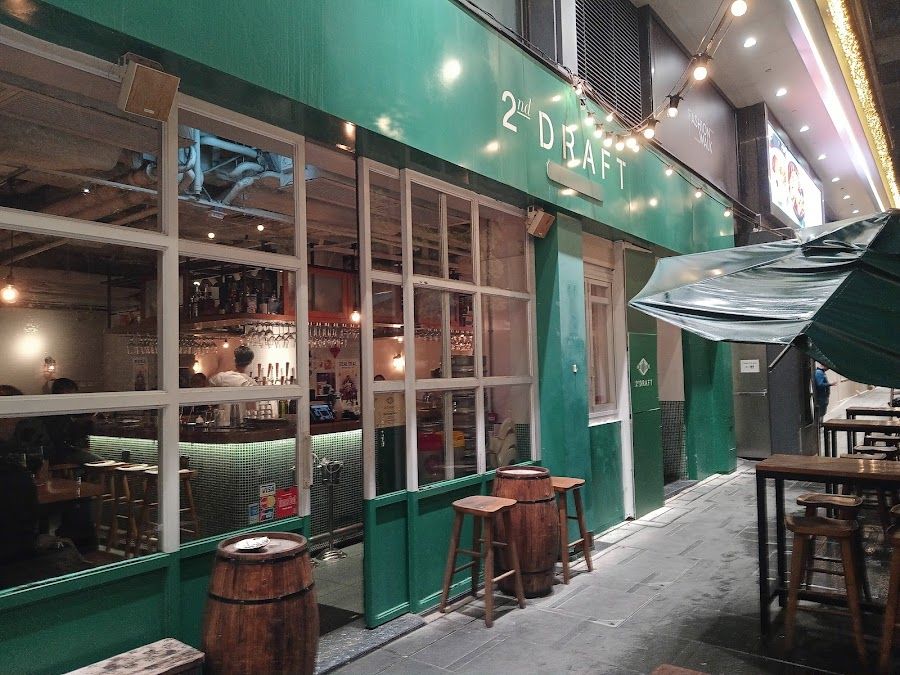 Second Draft bar service
