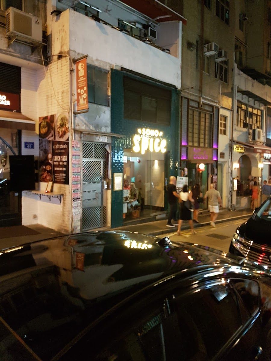 Soho Spice Central atmosphere