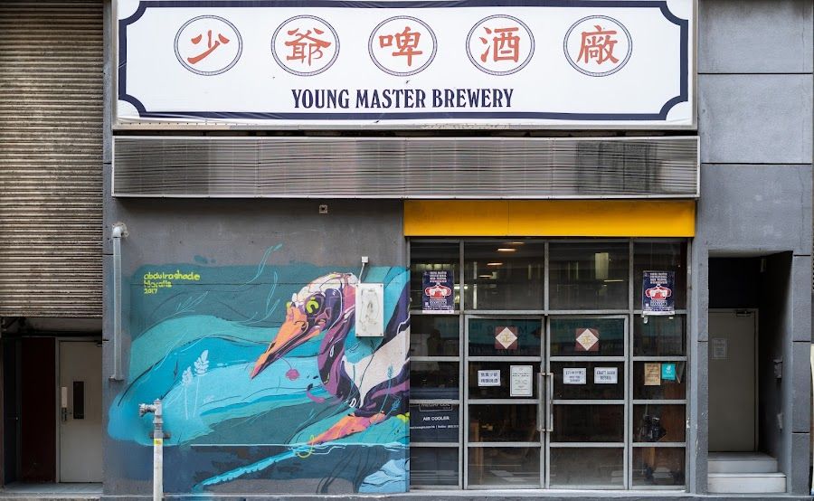 Young Master Brewery Taproom Aberdeen atmosphere