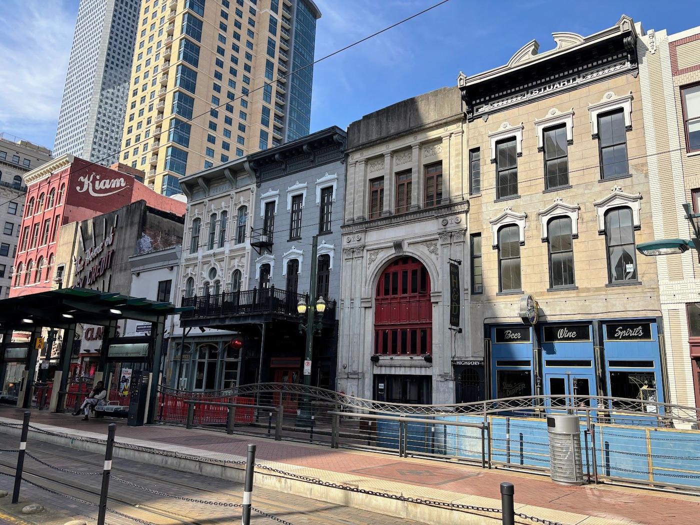 The Nightingale Room, Houston