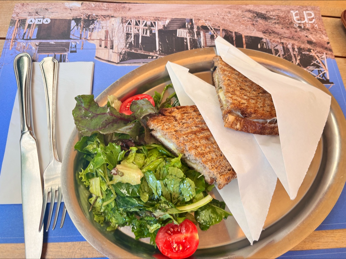 Ara Kafe, Istanbul