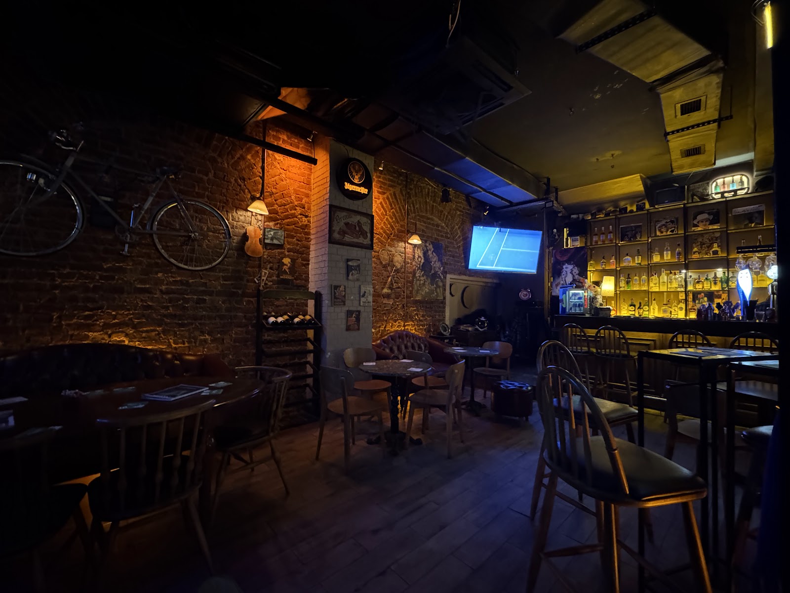 Arpa Bar