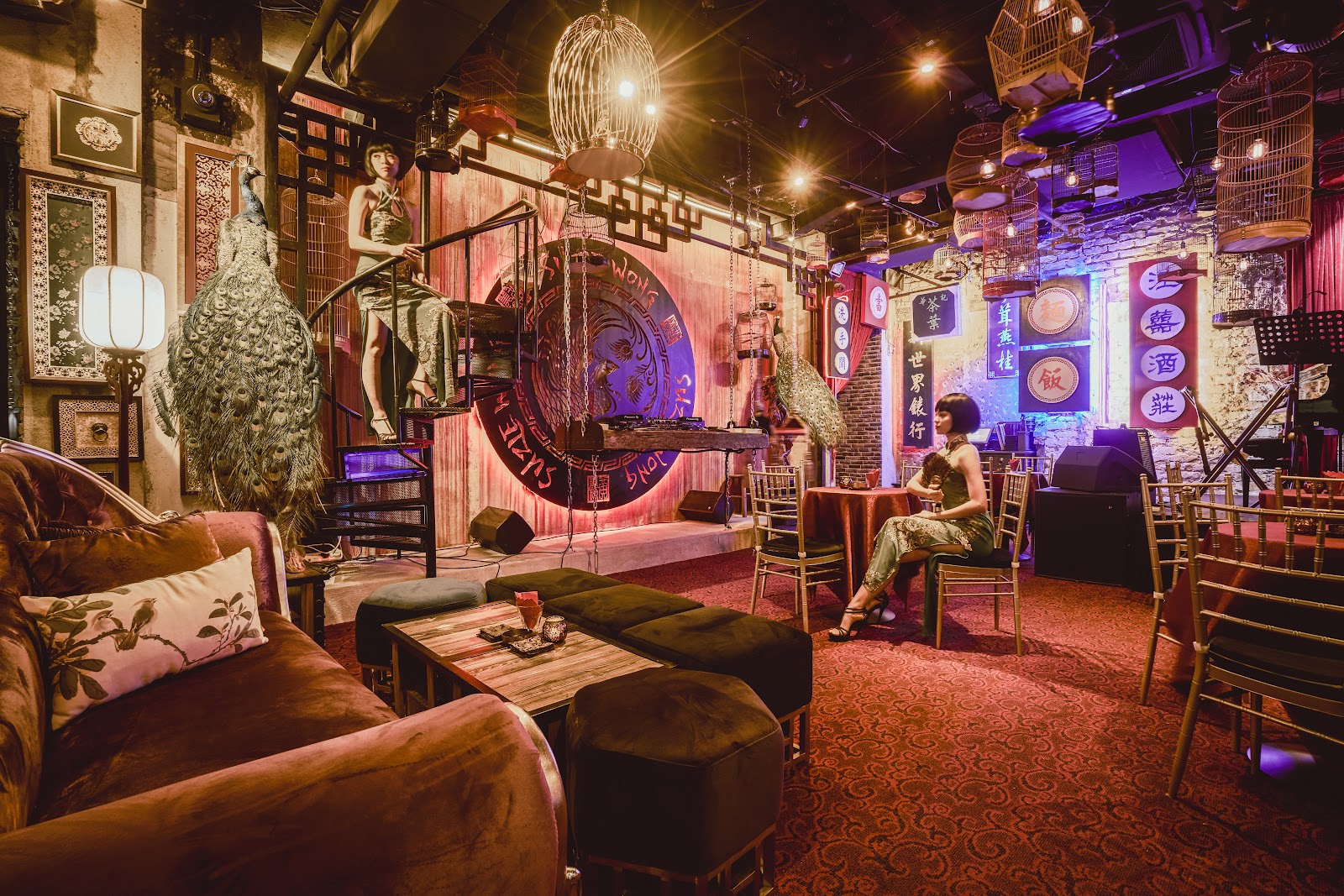 Heli Lounge Bar