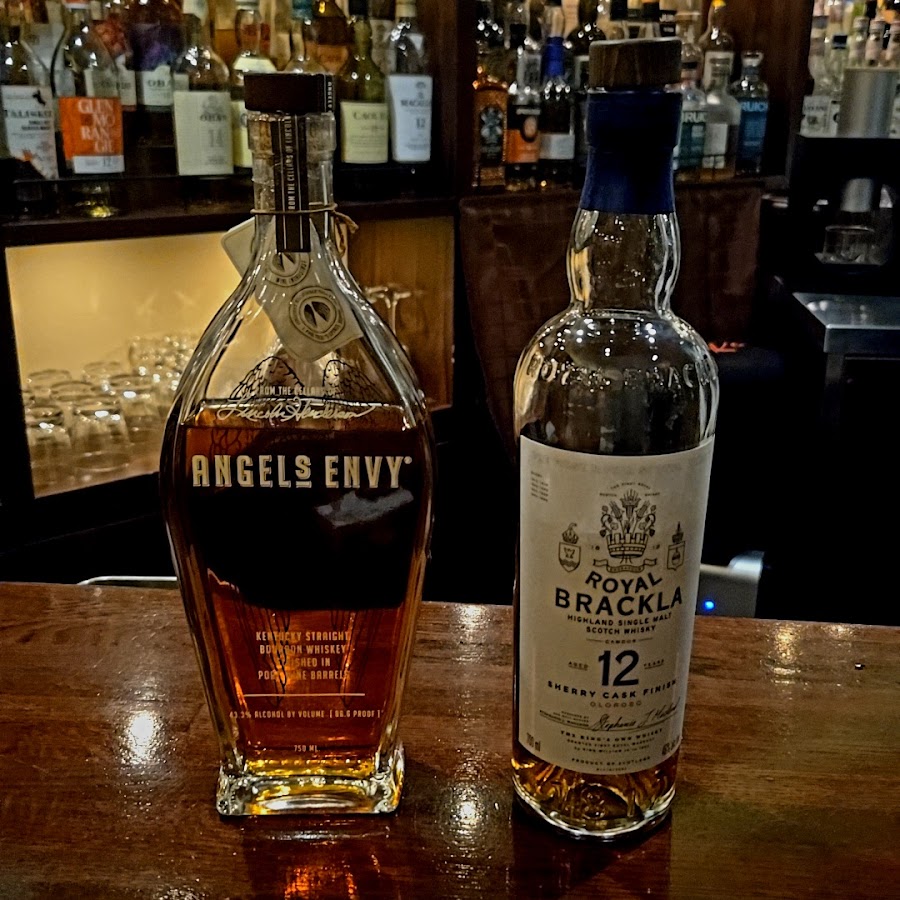 Bar K6, Kyoto