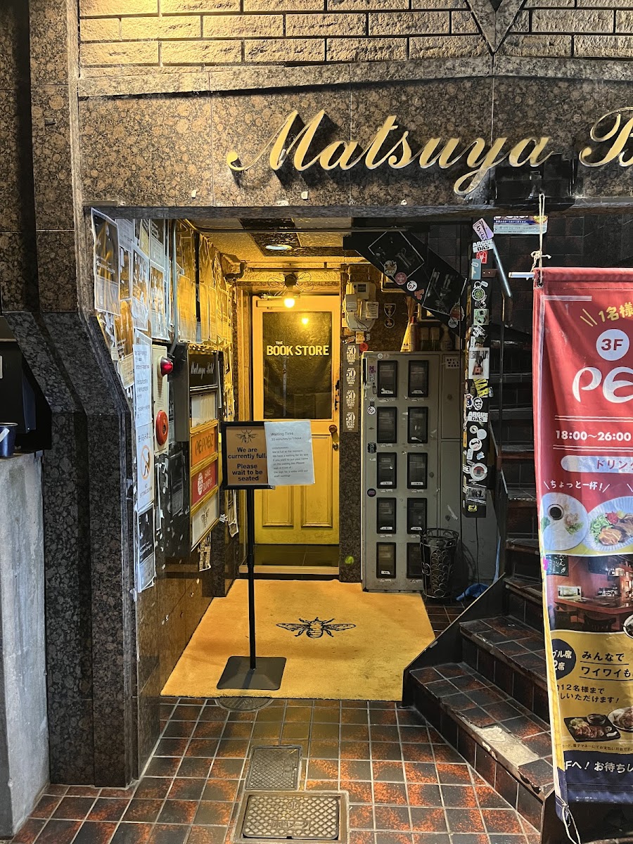 Bee's Knees, Kyoto