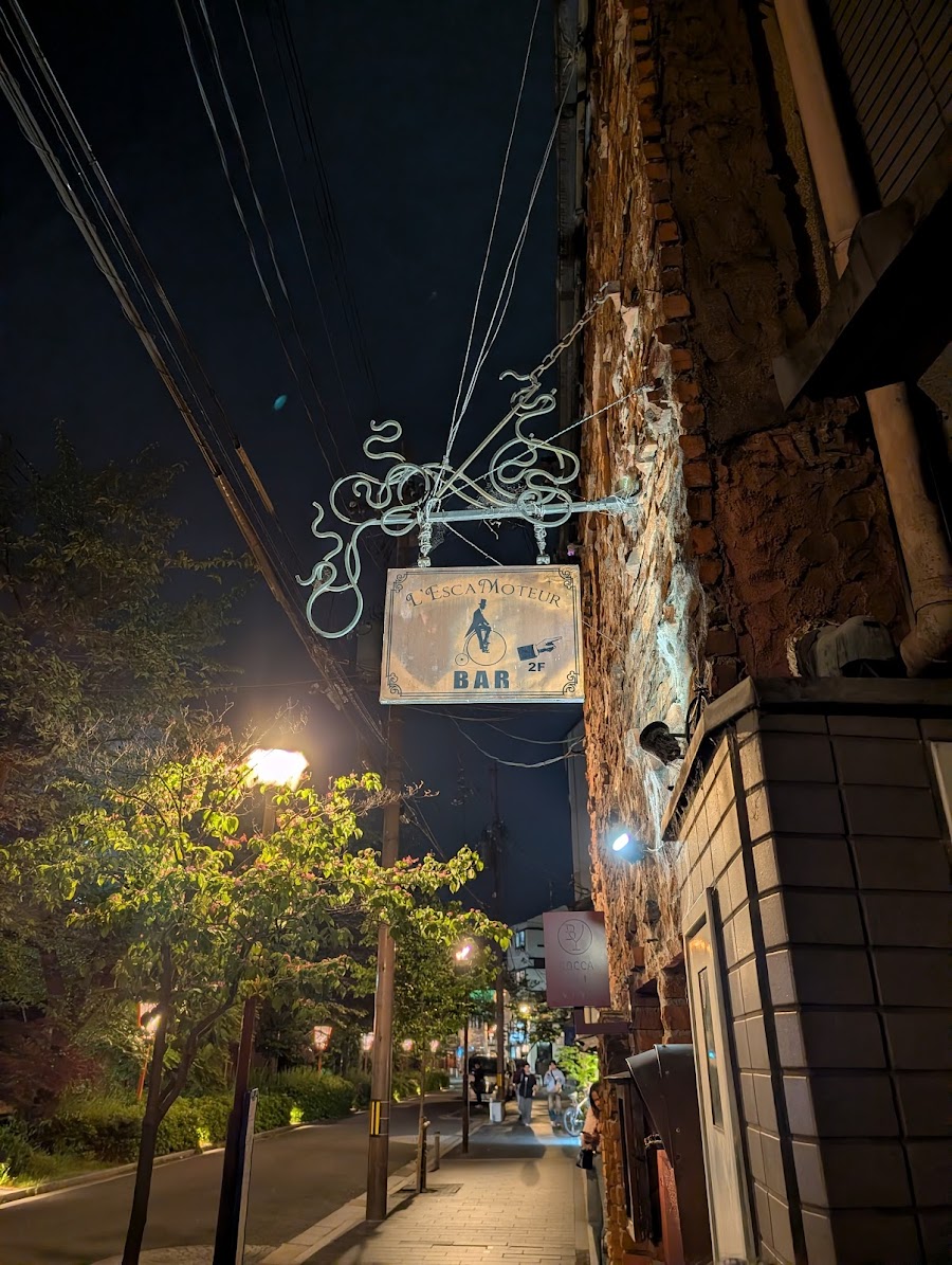 L'Escamoteur, Kyoto