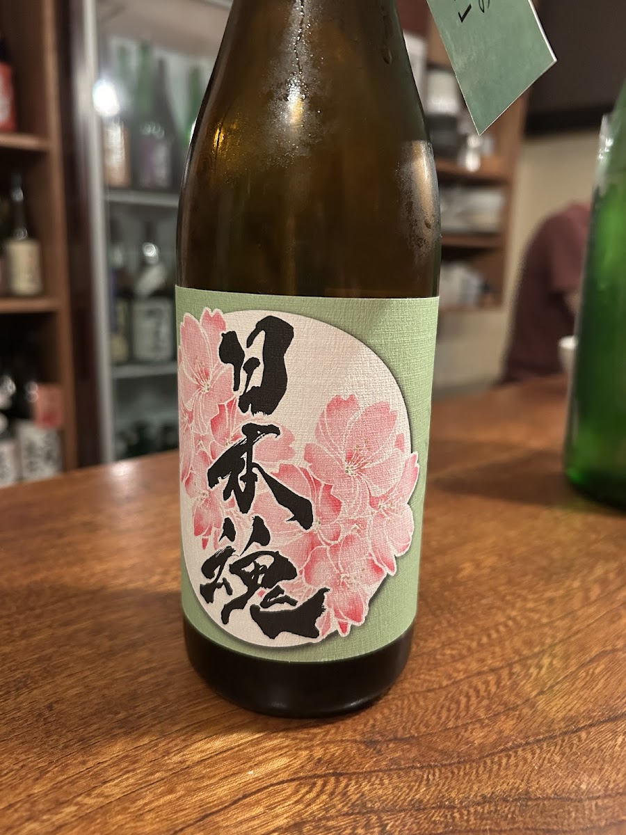 Sake Bar Yoramu, Kyoto