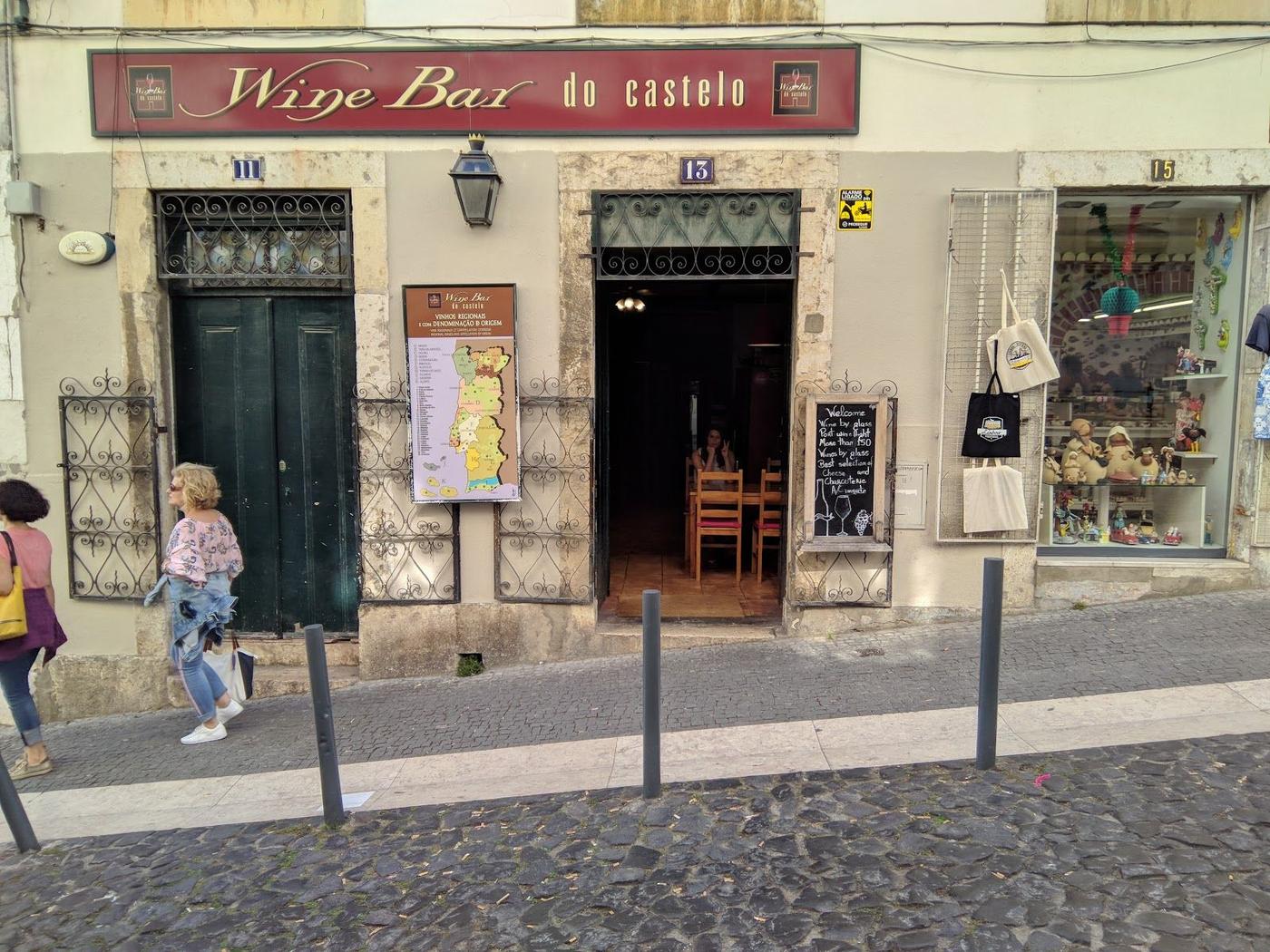 Wine Bar do Castelo, Lisbon
