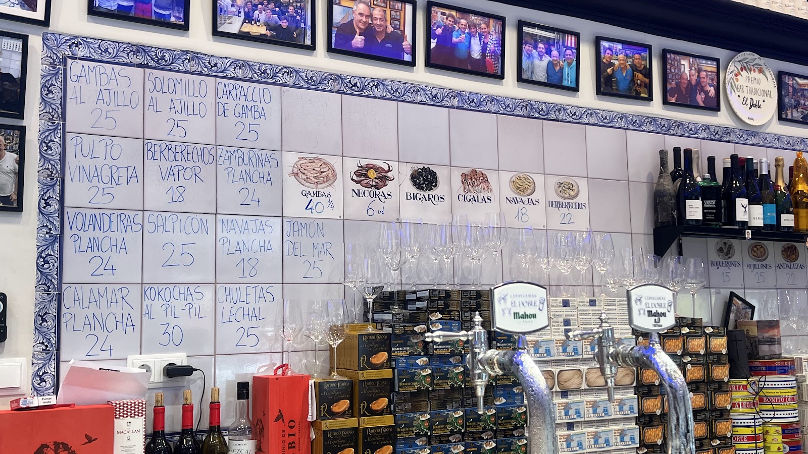 Bar interior detail