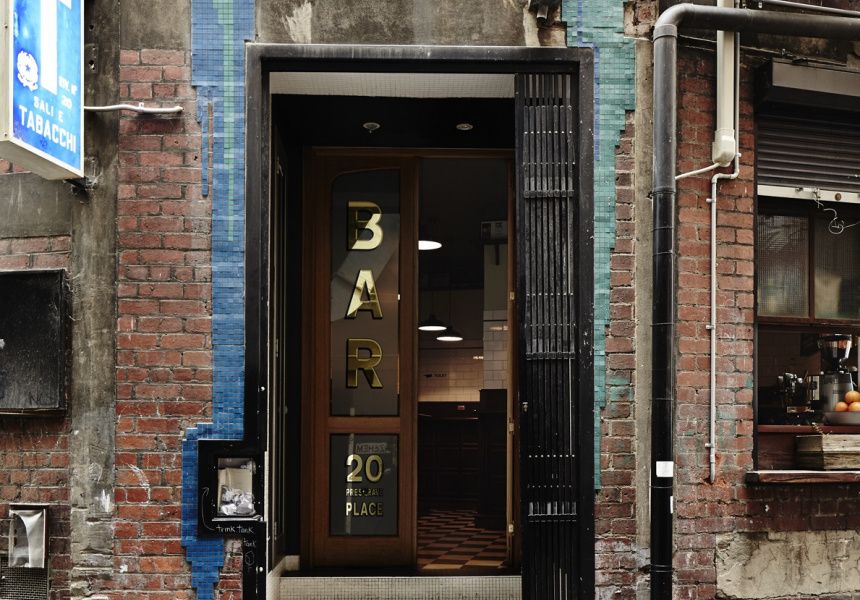 Bar Americano, Melbourne