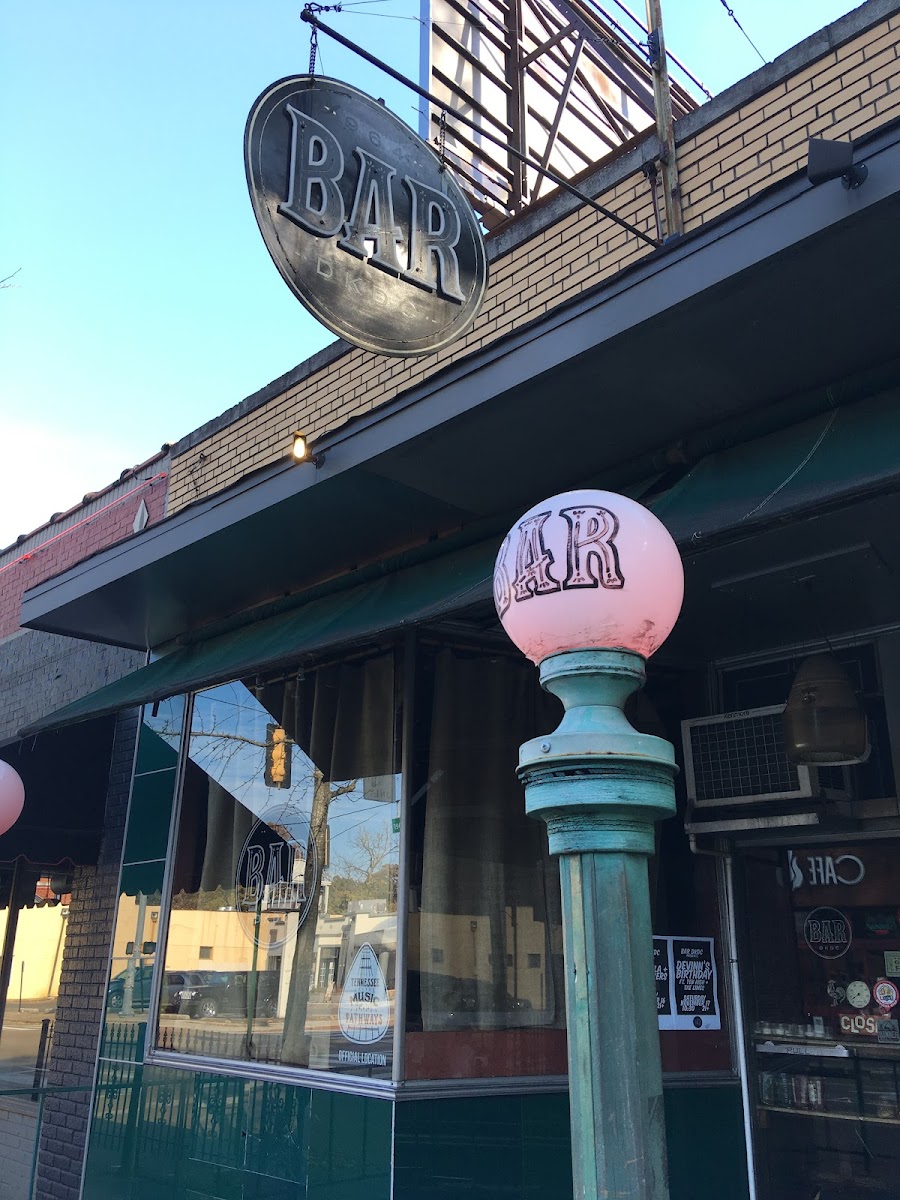 Bar DKDC, Memphis