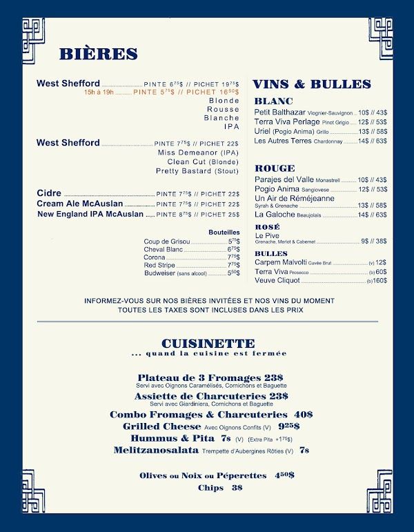 Pub Saint-Paul Montreal