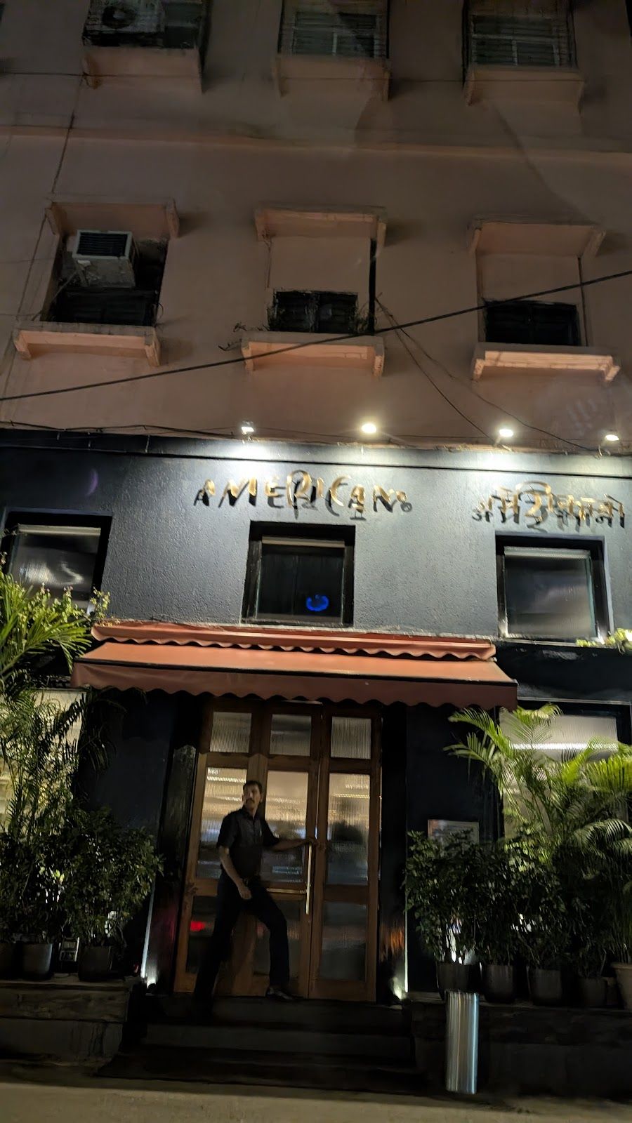Americano bar service