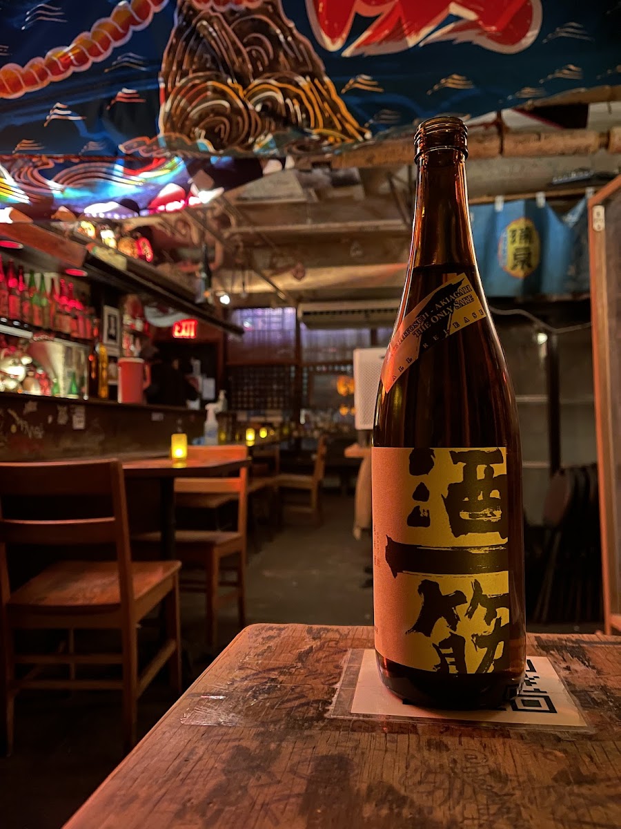 Sake Bar Decibel, New York