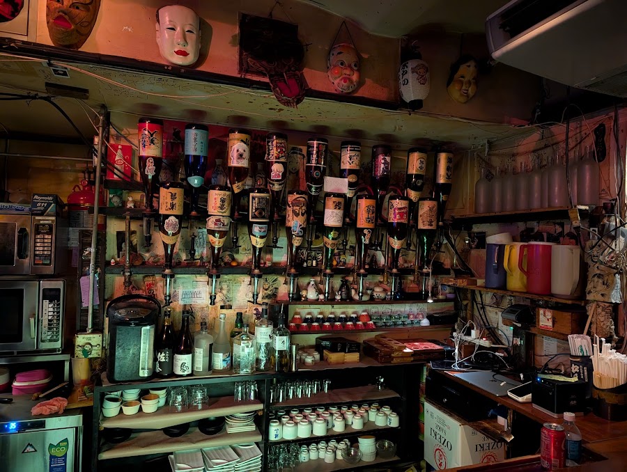 Sake Bar Decibel, New York