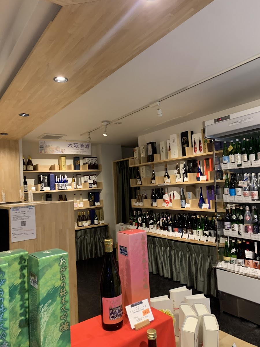 Asano Nihonshuten, Osaka