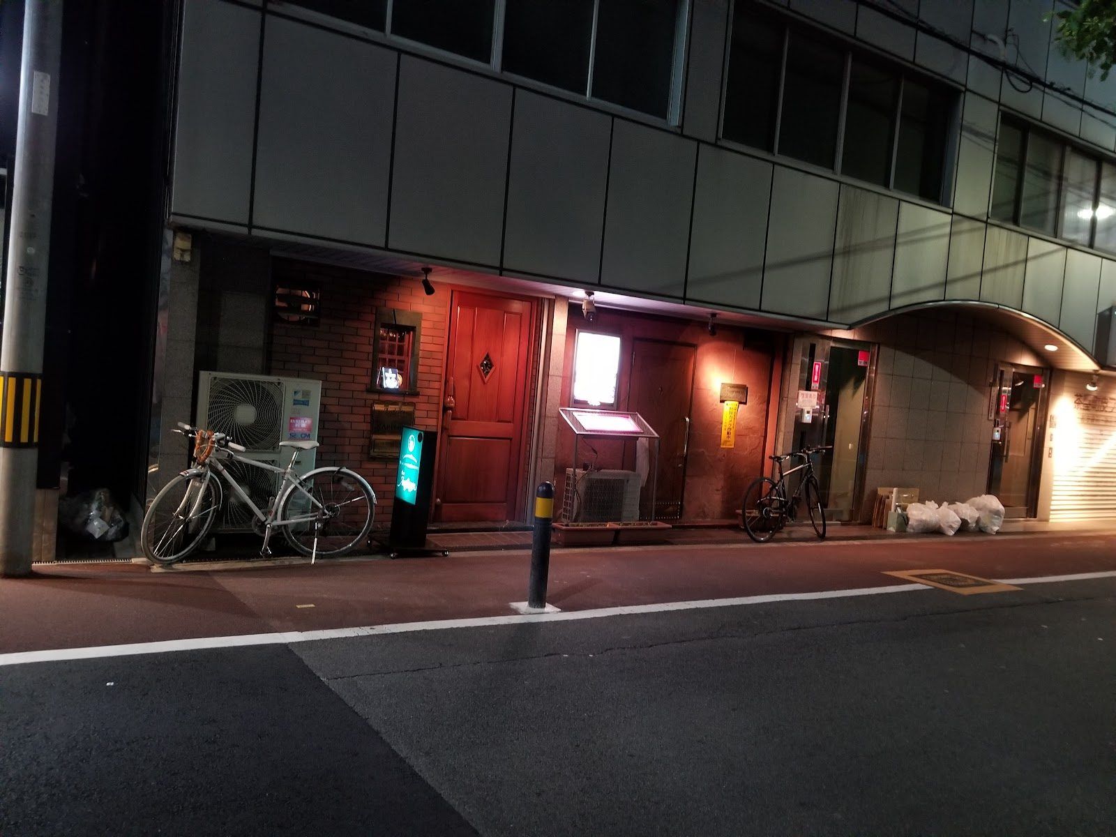 Bar Augusta Tarlogie