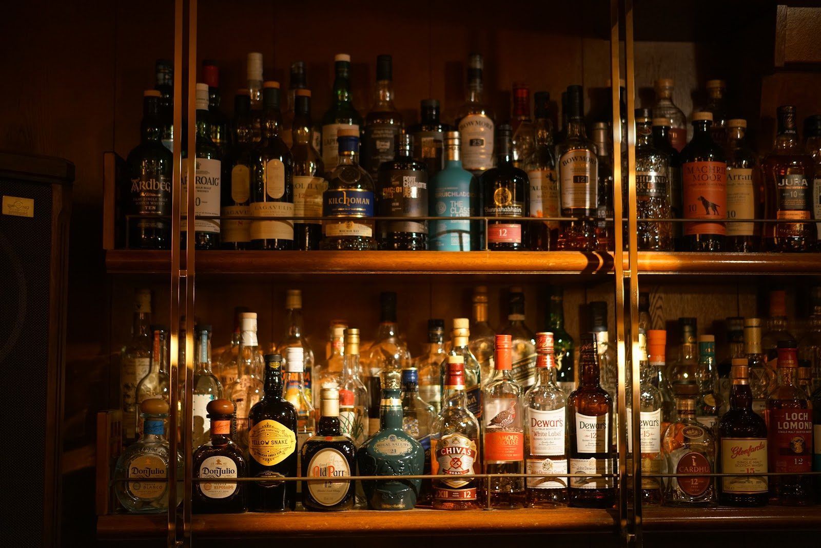 Bar K, Osaka