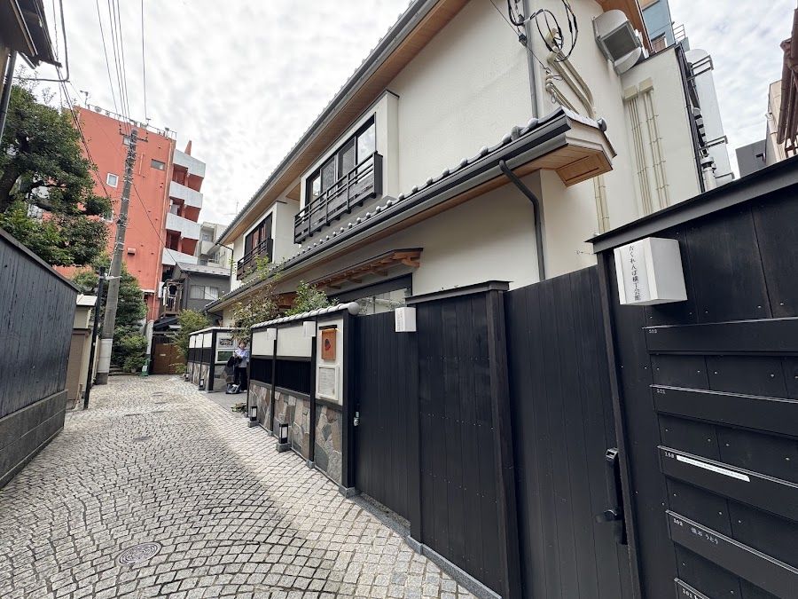Bar Mizunara Kita-ku atmosphere