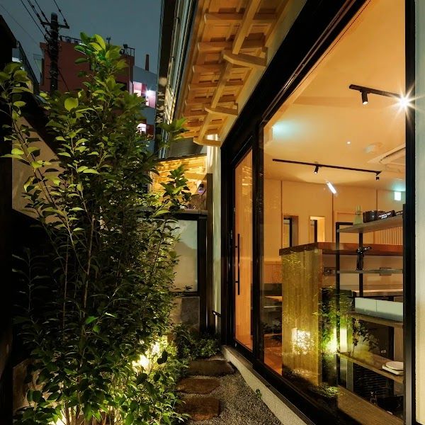 Bar Augusta Tarlogie Osaka