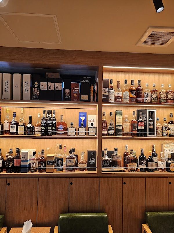 Bar Okada Osaka