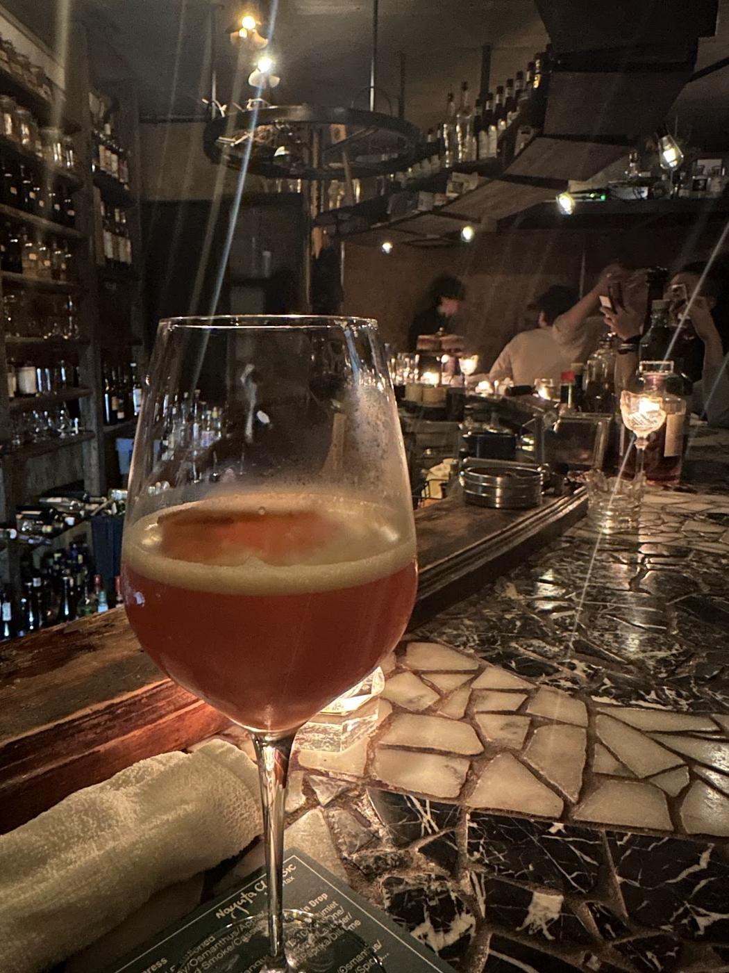 Bar Nayuta, Osaka