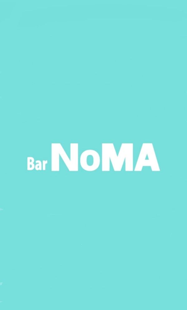 Bar Okada Osaka