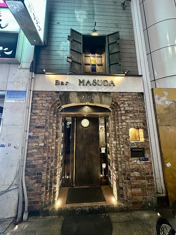 Bar Okada Osaka