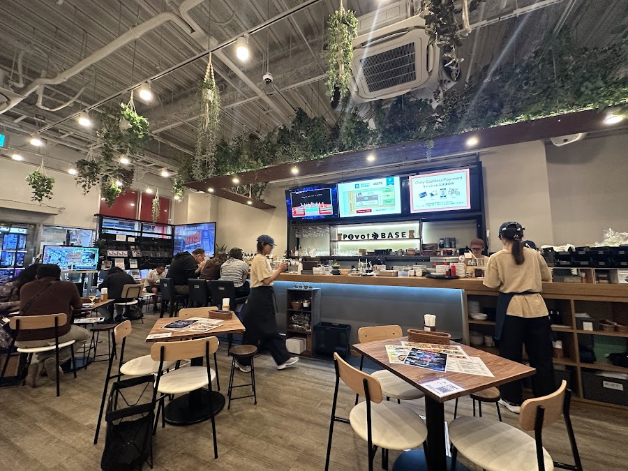 Bar Pivot, Osaka