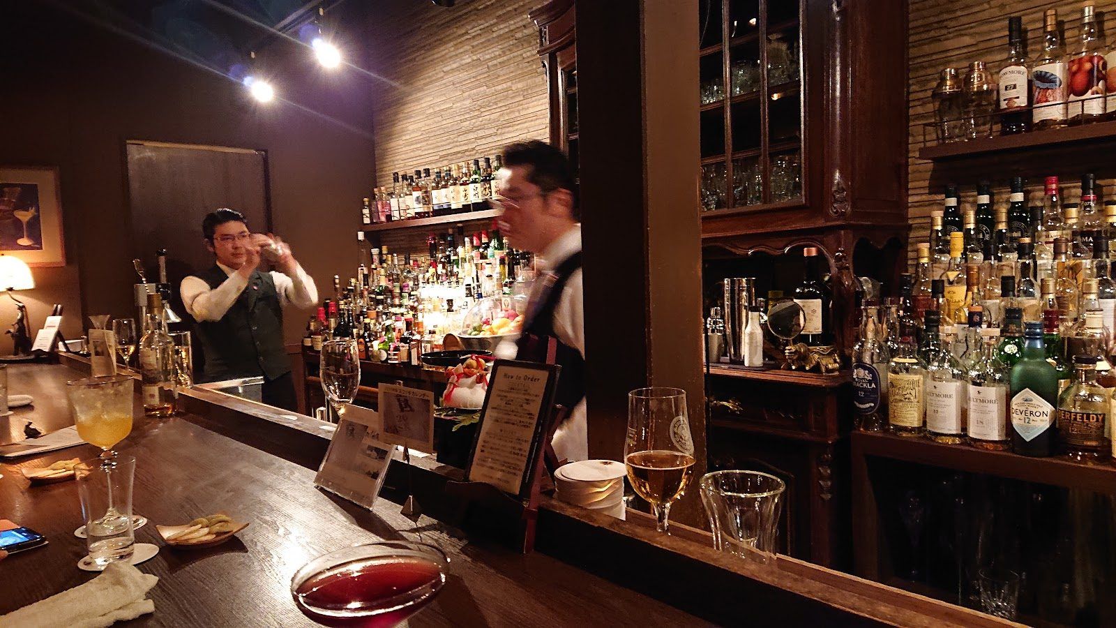 Bar Rocking Chair Osaka bar interior