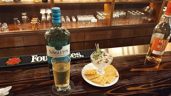 Bar Augusta Tarlogie Osaka