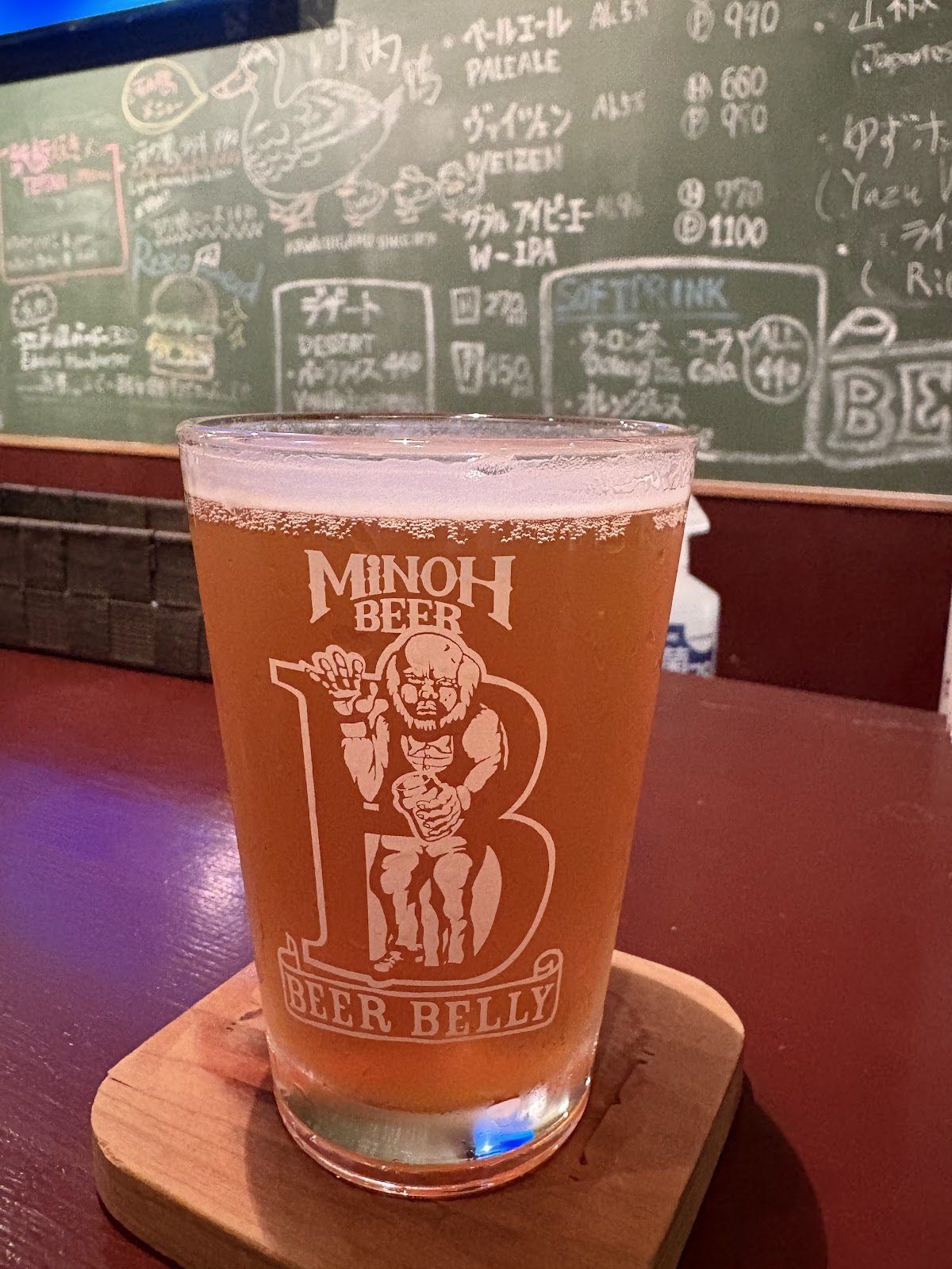 Beer Belly, Osaka