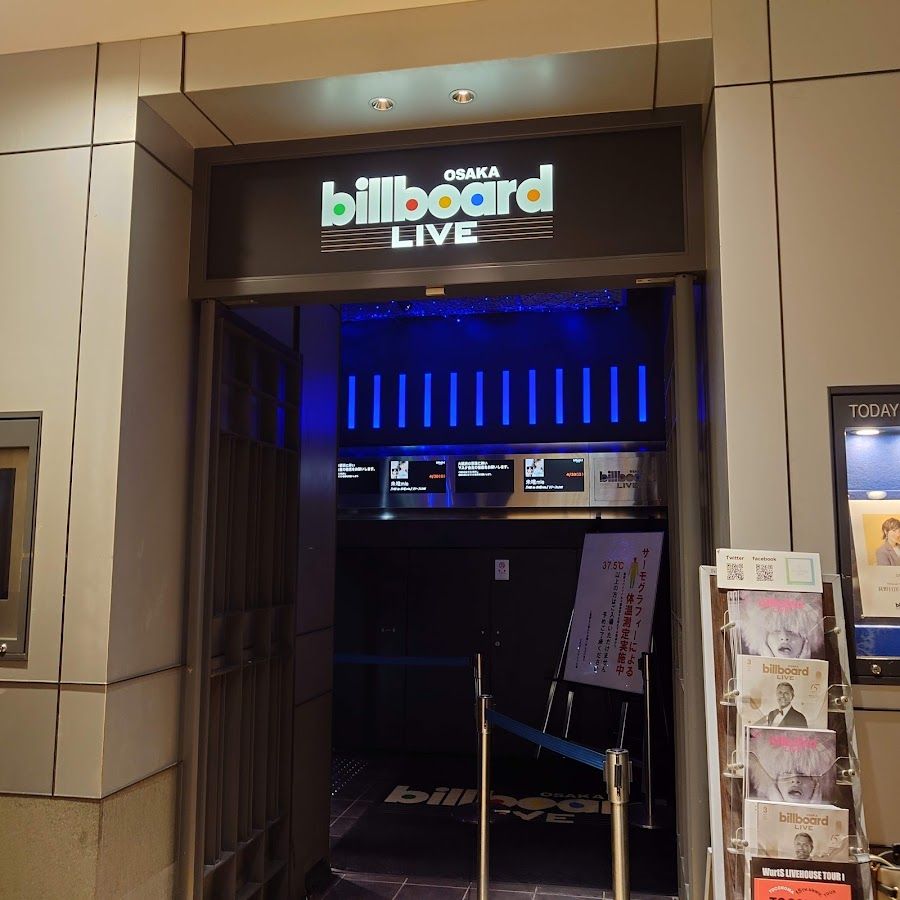 Billboard Live Osaka cocktail at the bar
