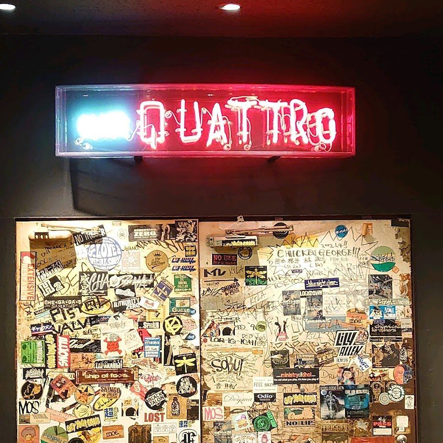Club Quattro Osaka Chuo-ku atmosphere