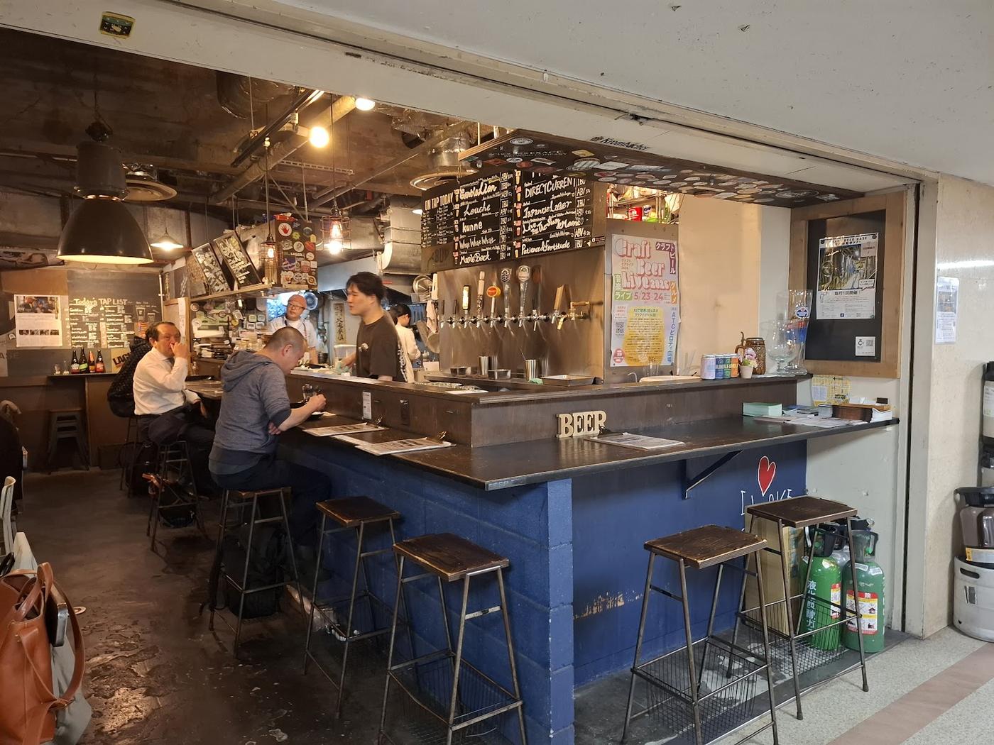 Craft Beer Base, Osaka