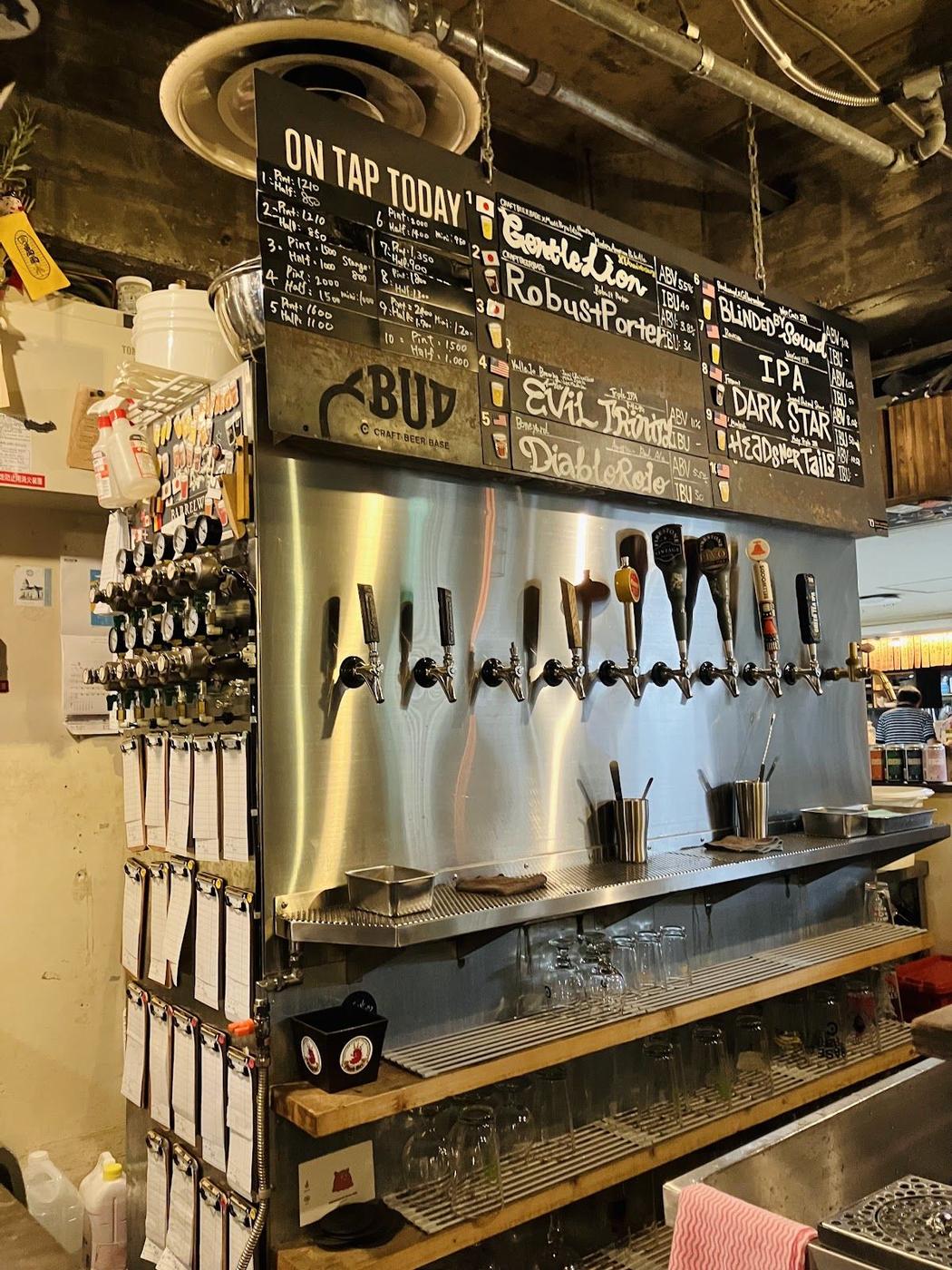 Craft Beer Base, Osaka