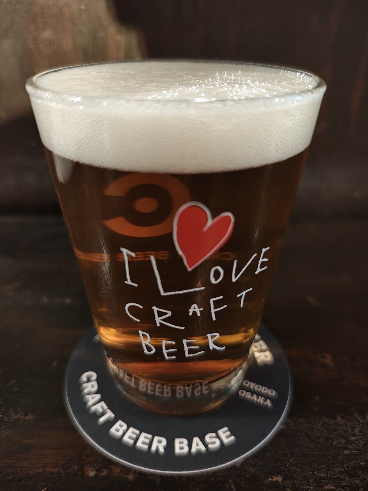 Craft Beer Base