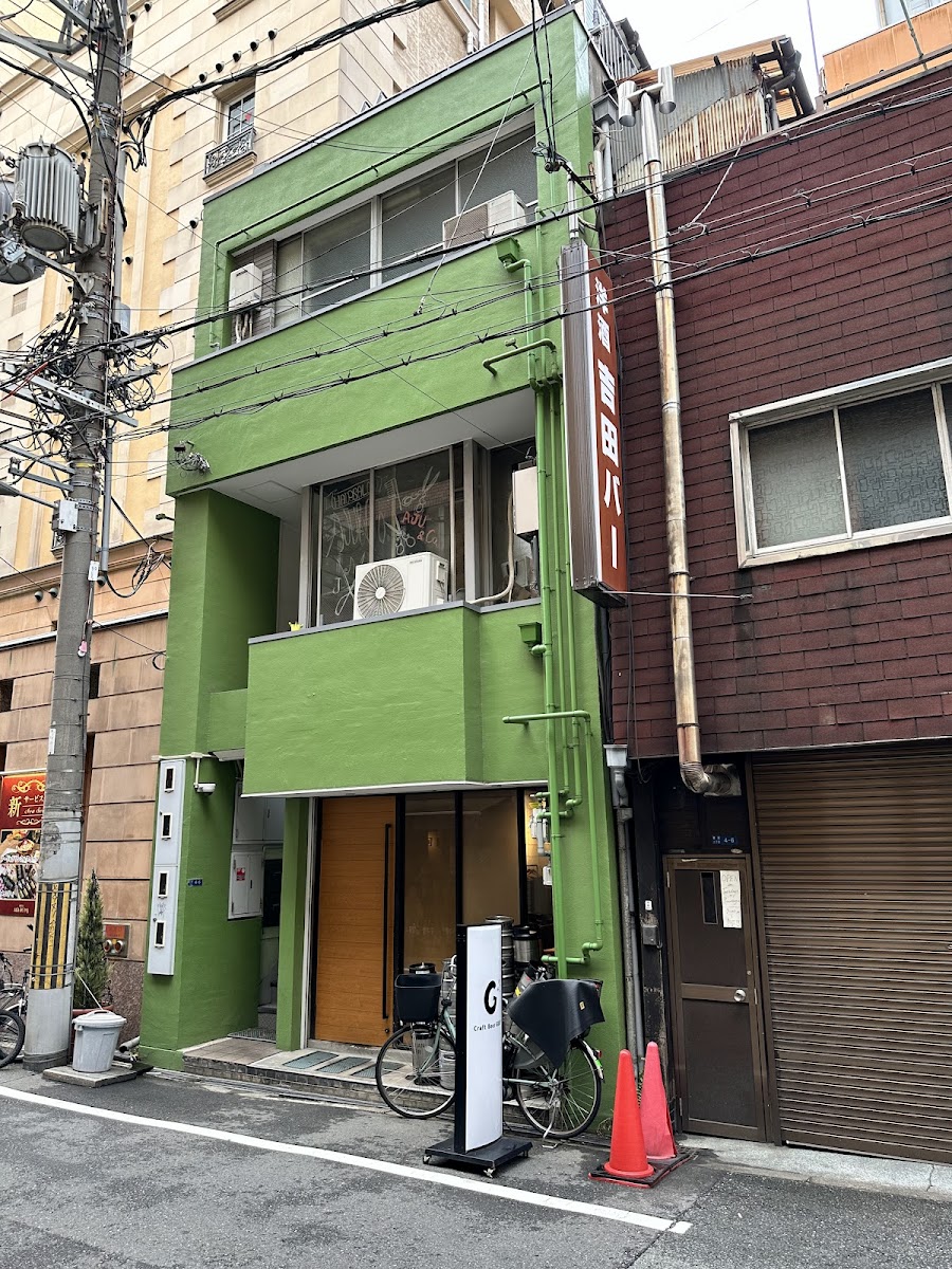 Craft Beer GULP, Osaka