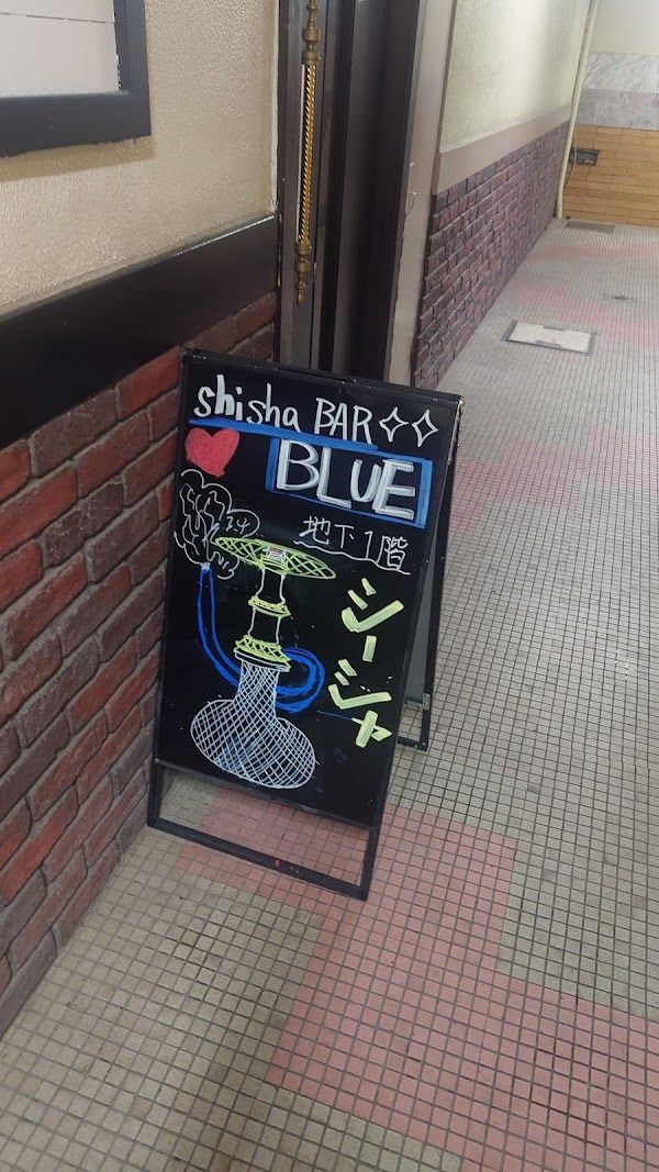 Bar K Osaka