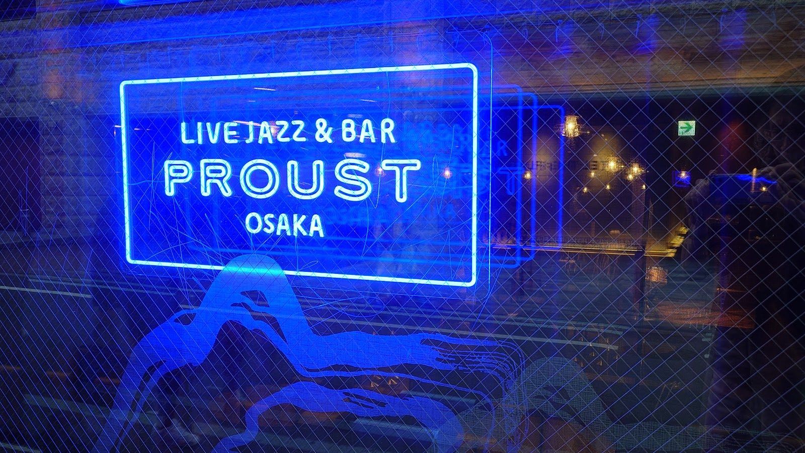 Jazz On Top Osaka bar interior