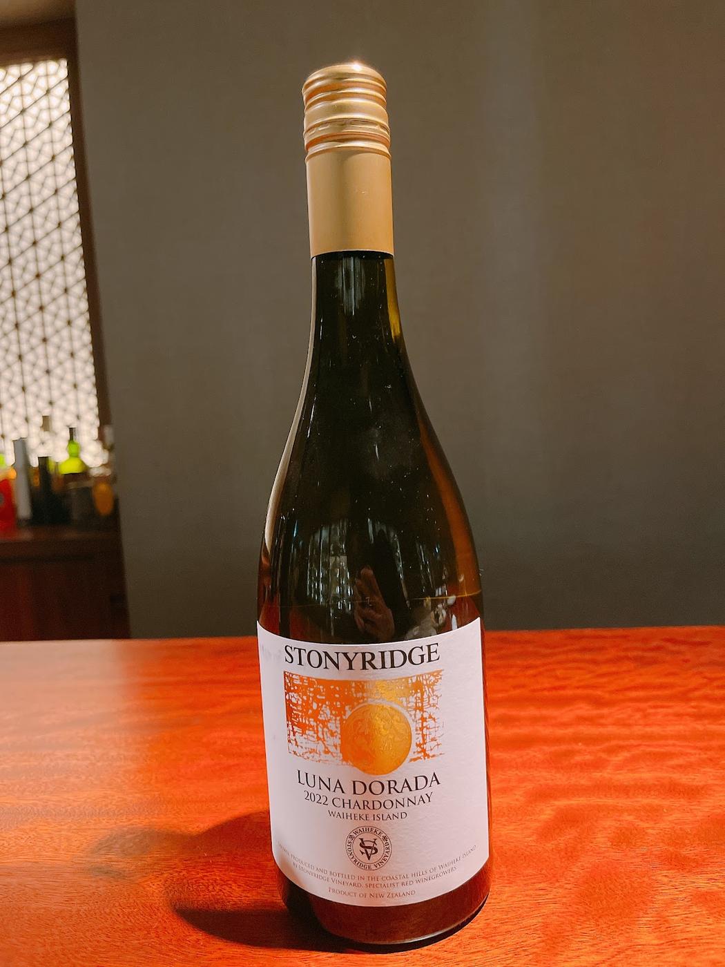 Le Monde des Vins, Osaka
