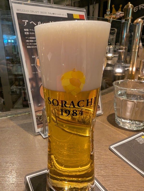 Craft Beer Works Kamikaze Osaka