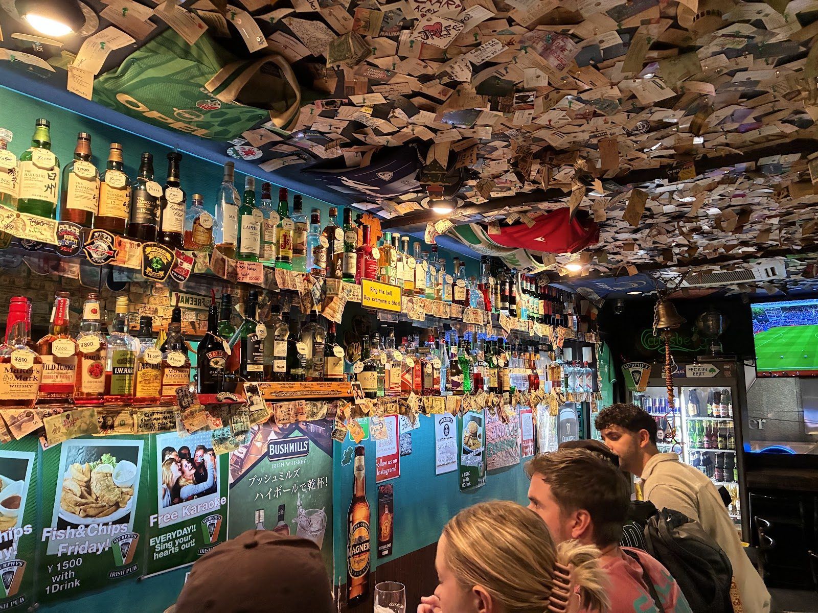 Murphy's Irish Pub Osaka bar interior