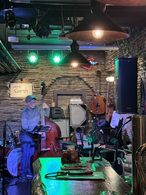 Bar Okada Osaka