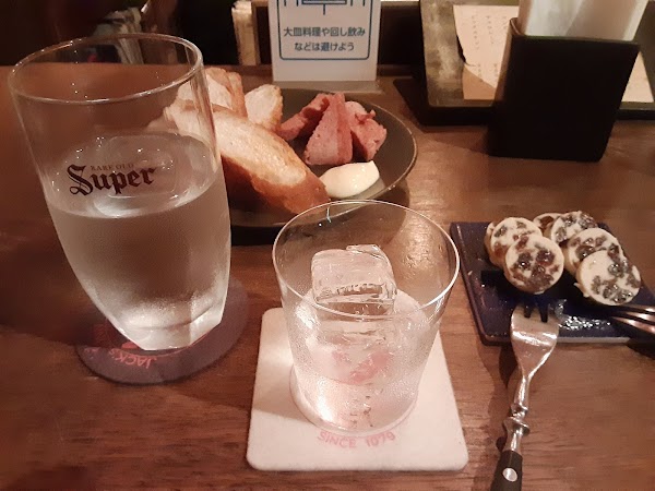 Blue Note Osaka